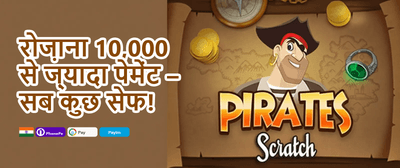 Grand Welcome Bonus 💰 promotion
